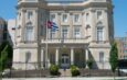 Molotovcocktails mot Kubas ambassad i Washington
